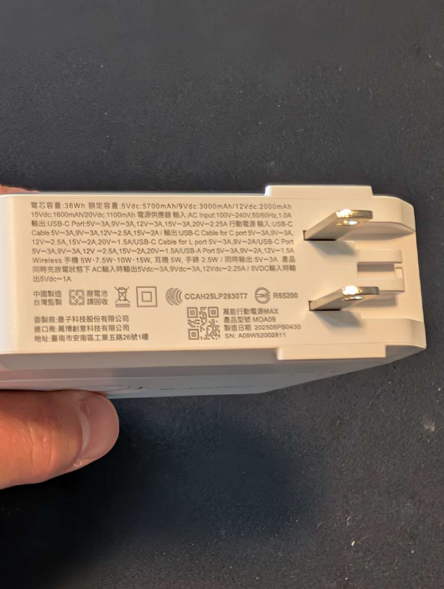 Ark Power Bank Max 5