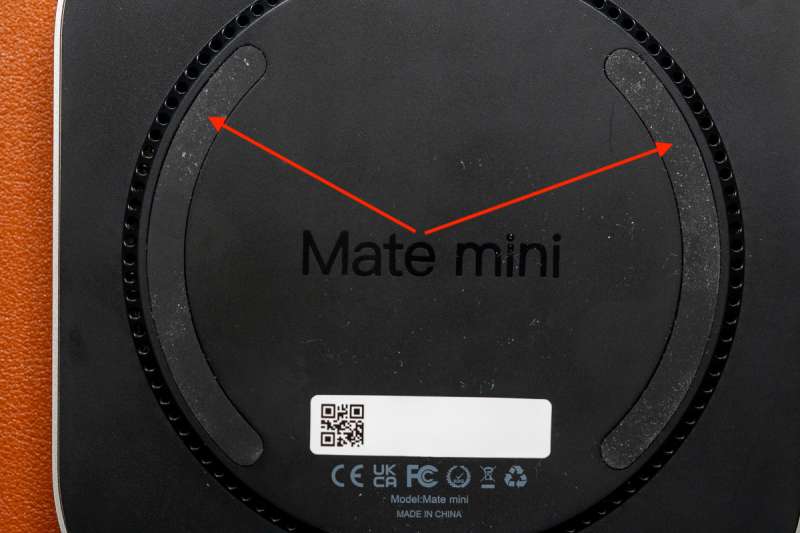 BeeLink MateMini 21
