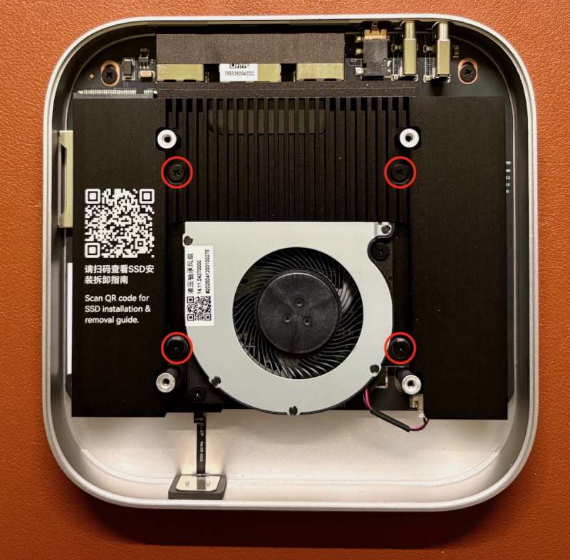 BeeLink MateMini 22