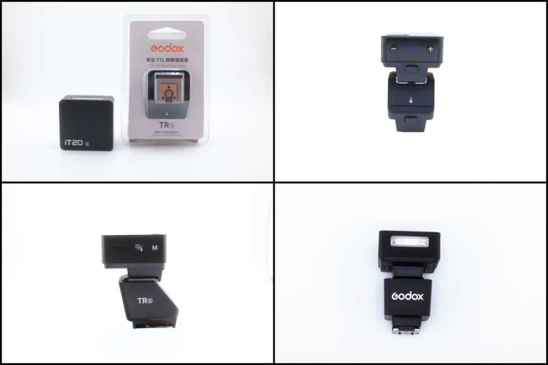 GODOX IT20 Flash 14