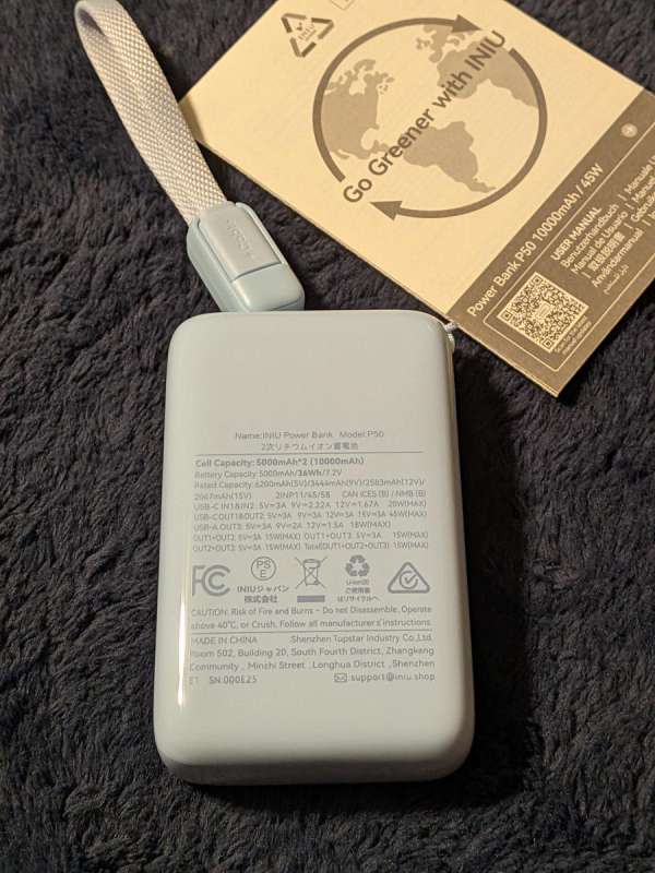 INIU Pocketcharger 2