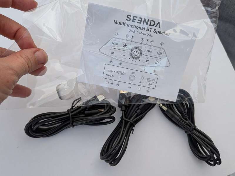Seenda Karaokemachine 12