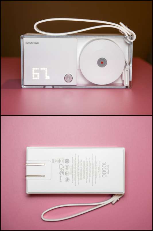 Sharge Retractable PowerBank 3