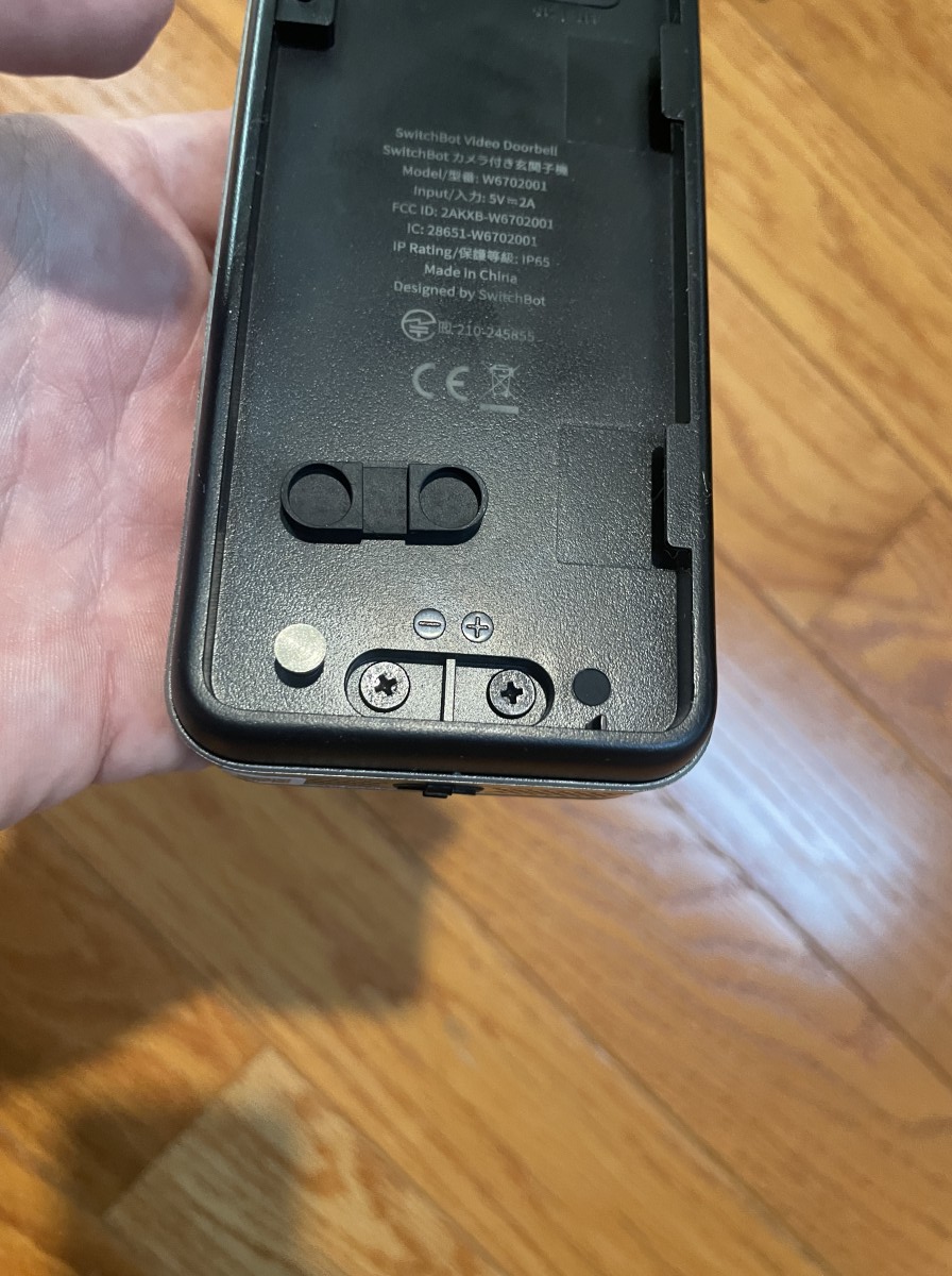 SwitchBot Smart Video Doorbell 69