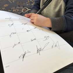 Rocketbook Flexplanner 13