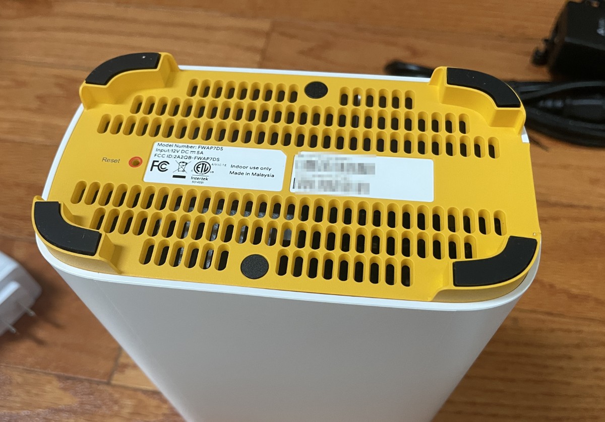 Firewalla Gold Pro Firewall and AP7 Access Point 14