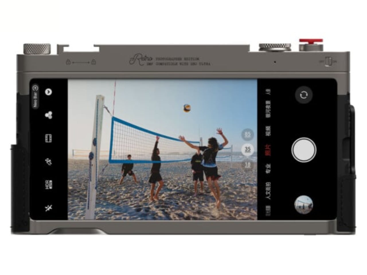 Nubia Z80 Ultra Smartphone 2