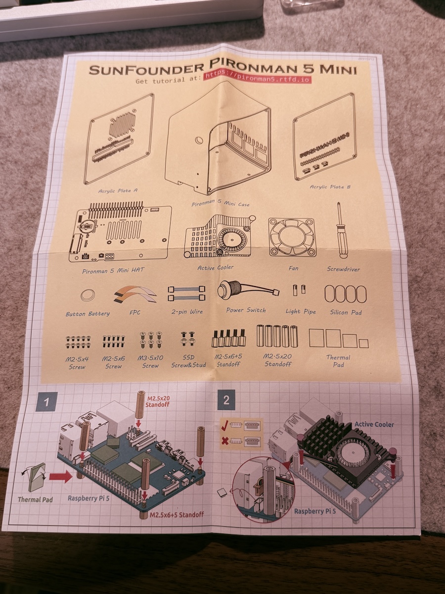 SunFounder Pironman 5-Mini Review - Turn Your Raspberry Pi 5 into a ...