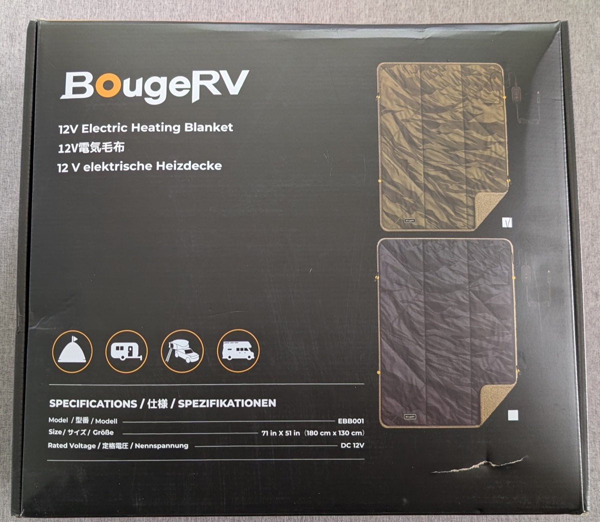 bougerv electric blanket 1