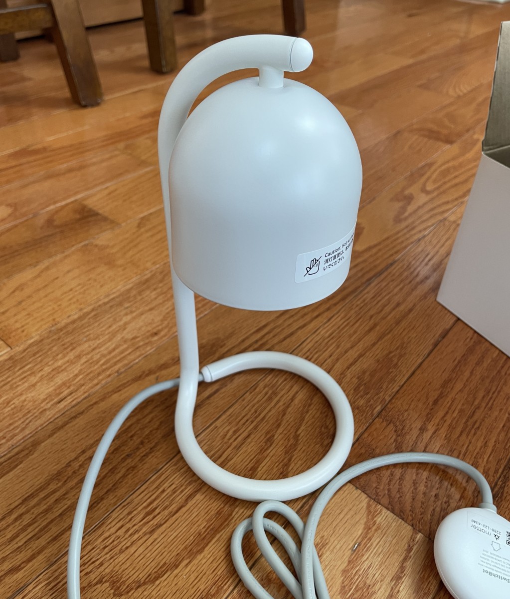 SwichBot Candle Warmer 26