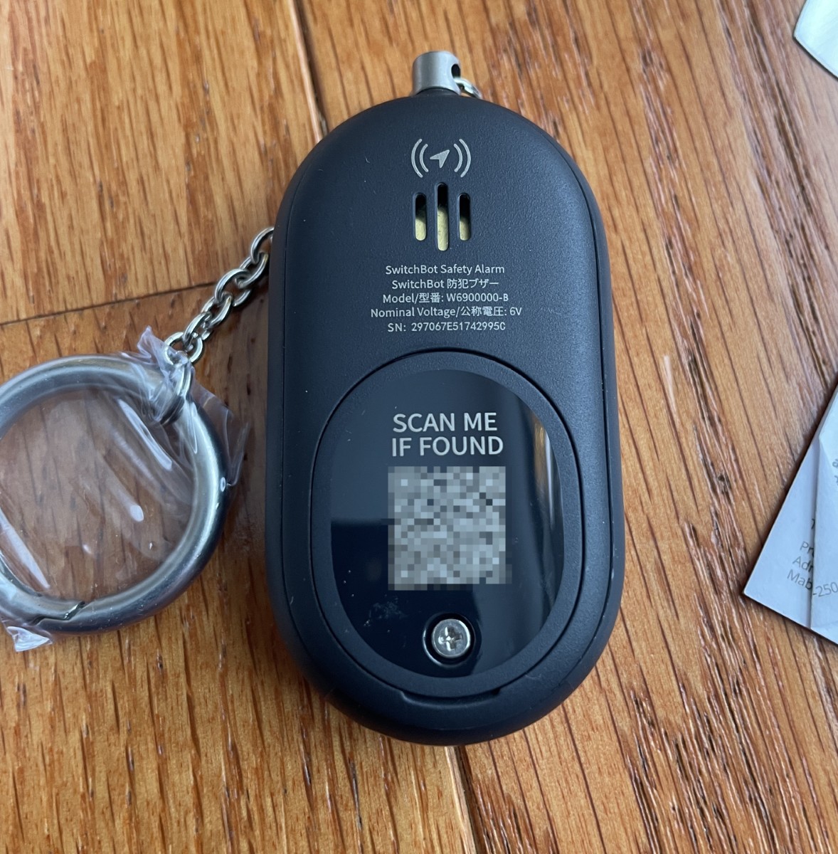 SwichBot Safety Alarm 04