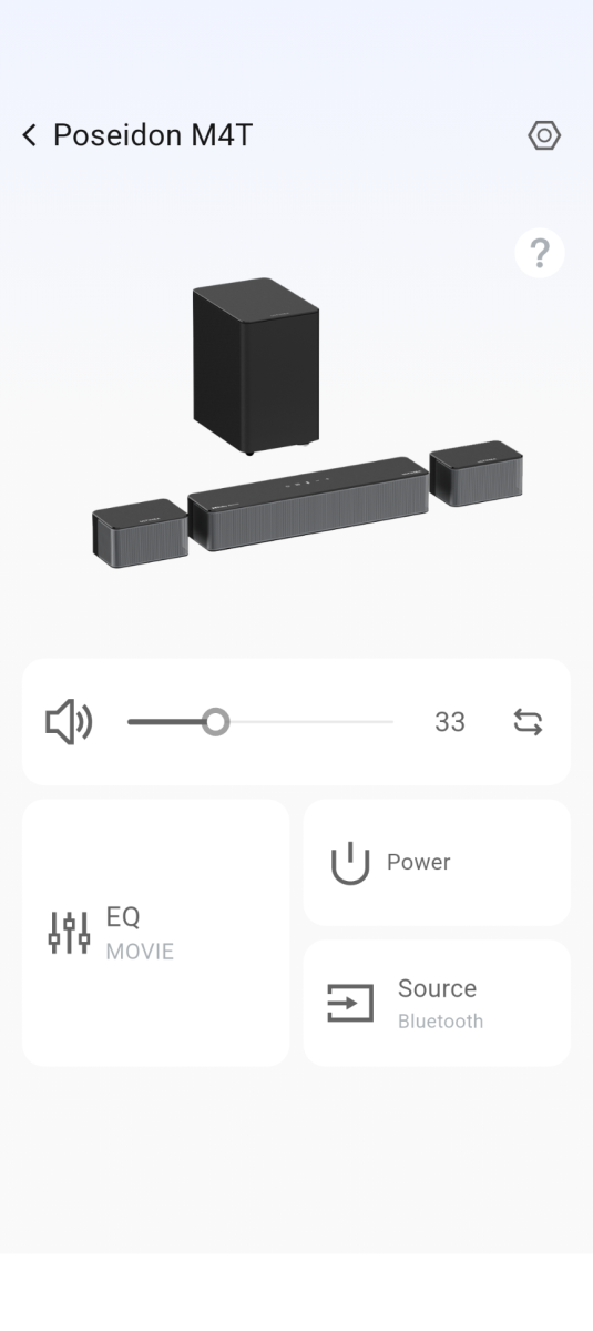 ULTIMEA 5.1 SoundBar 1