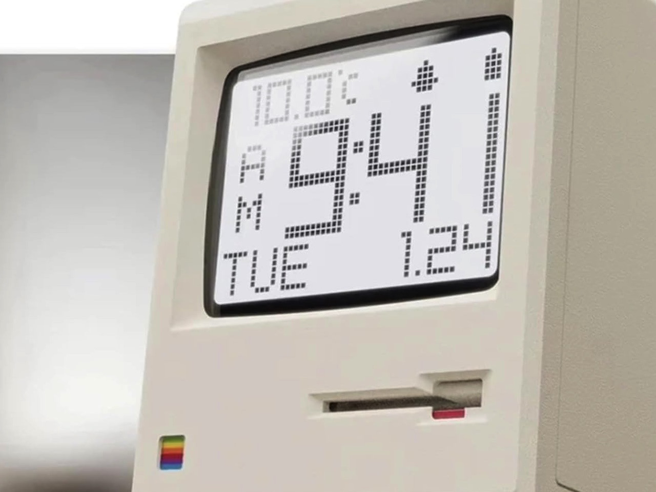 ANTPO Maclock WB-8 Retro Pixel Alarm Clock