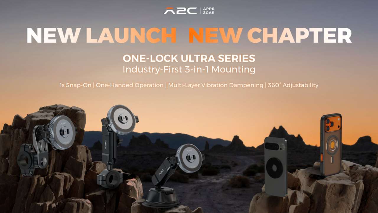 one lock ultra series 1