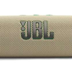 JBL Flip 7