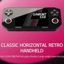 GAMEMT EX8 Handheld Announcement