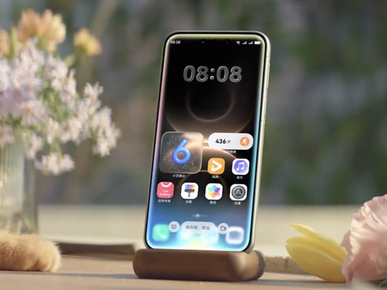 HUAWEI Mate 80 Pro Max MWC 2026