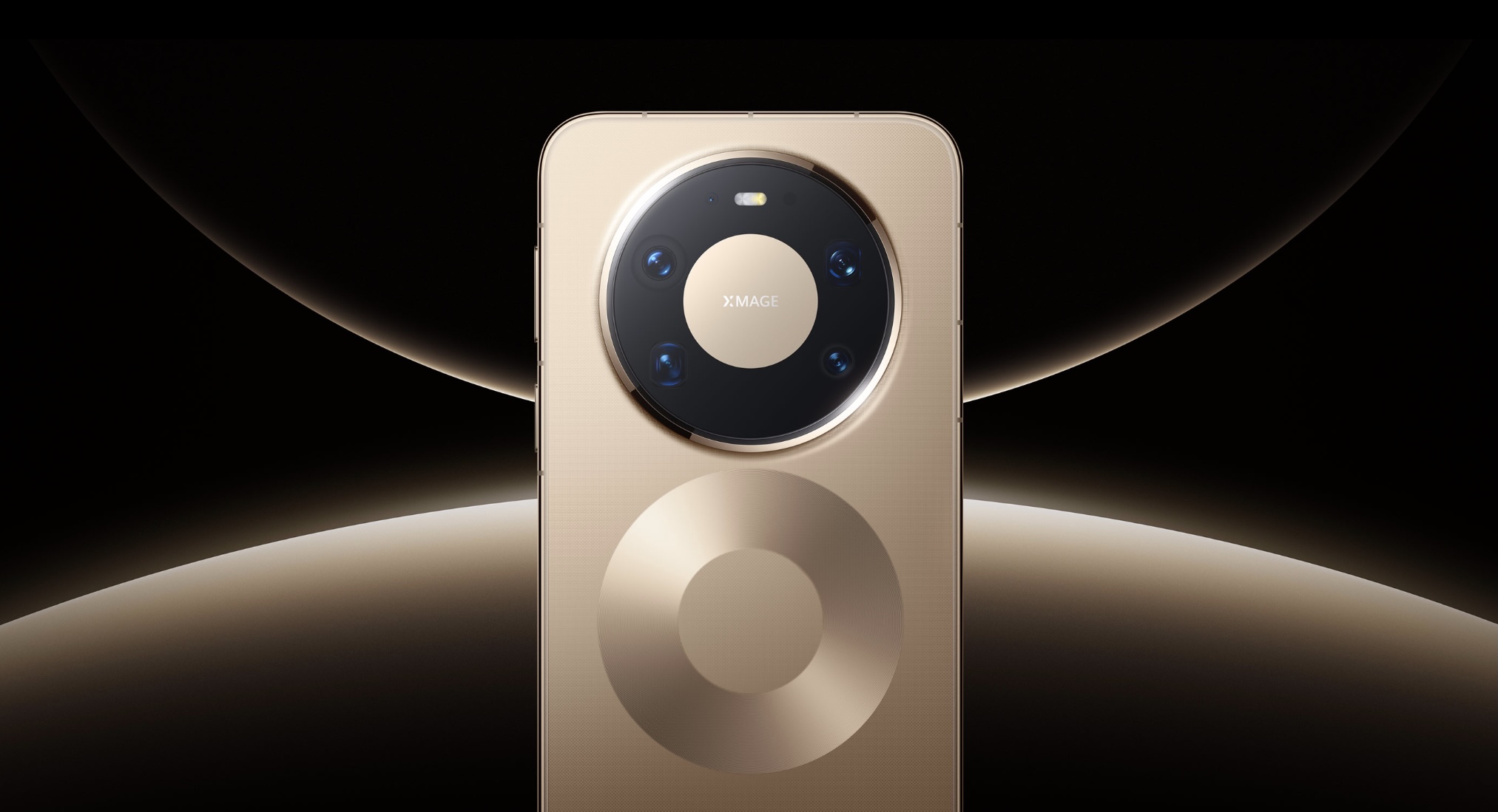 HUAWEI Mate 80 Pro Max MWC 2026