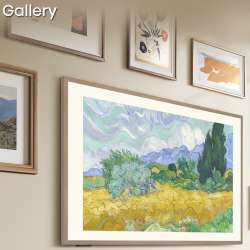 Hisense CanvasTV 50S7SG Digital Frame