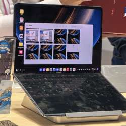 Huawei MateBook Fold Ultimate Design Announcement