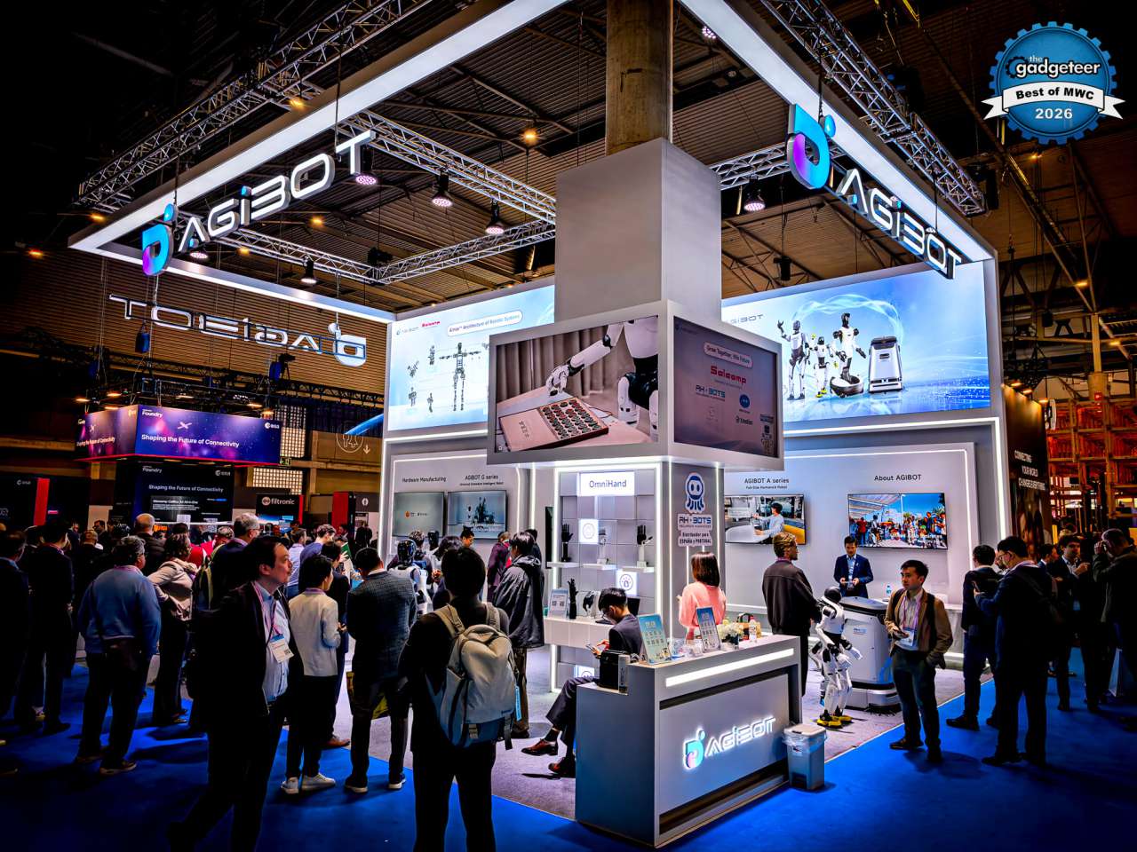 agibot mwc 2026 best of 1