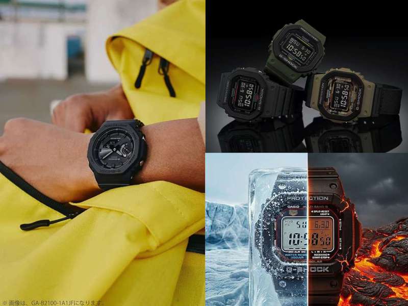 7 G-Shock Watches for People Who Actually Use Their Watch