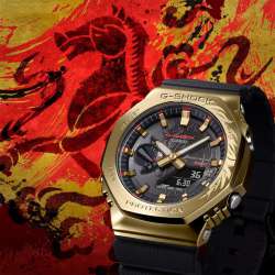 Casio GBM-2100CX-9A Year of the Horse