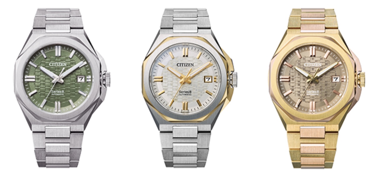 Citizen Series 8 2026 Additions