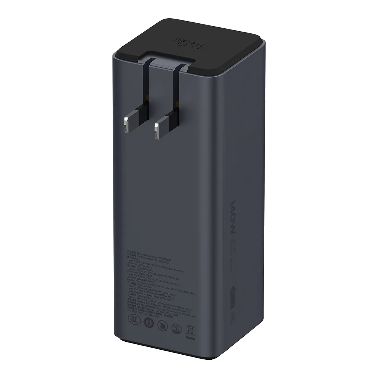 Lenovo Hybrid 2-in-1 Power Bank 140W A