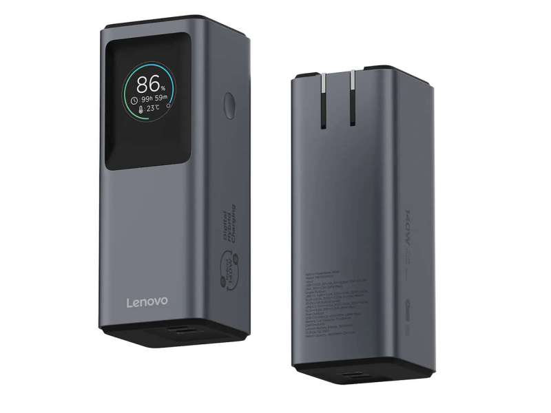 Lenovo Hybrid 2-in-1 Power Bank 140W Launch