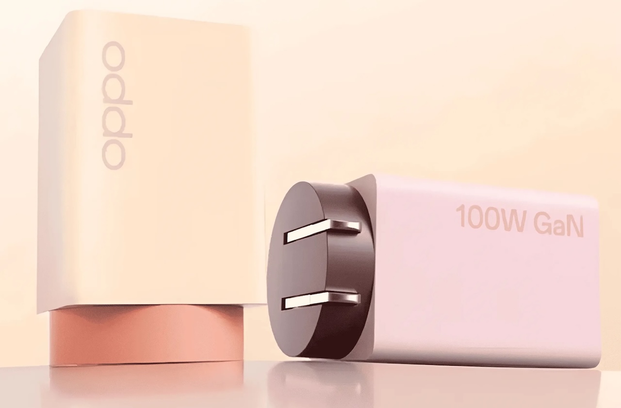 Oppo 100W GaN Pro