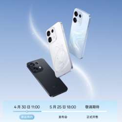 OPPO Reno 16 Series
