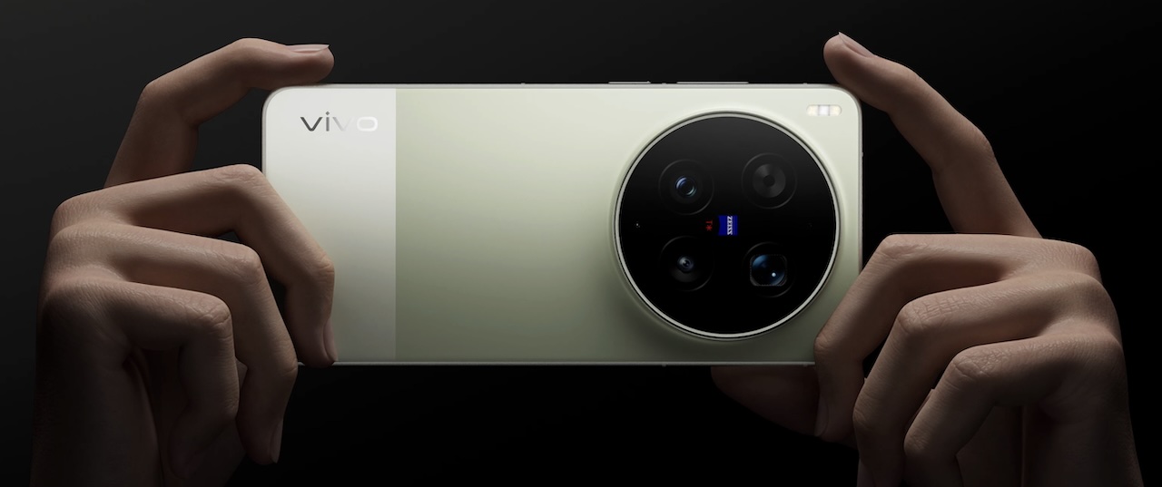 Vivo X300 Ultra