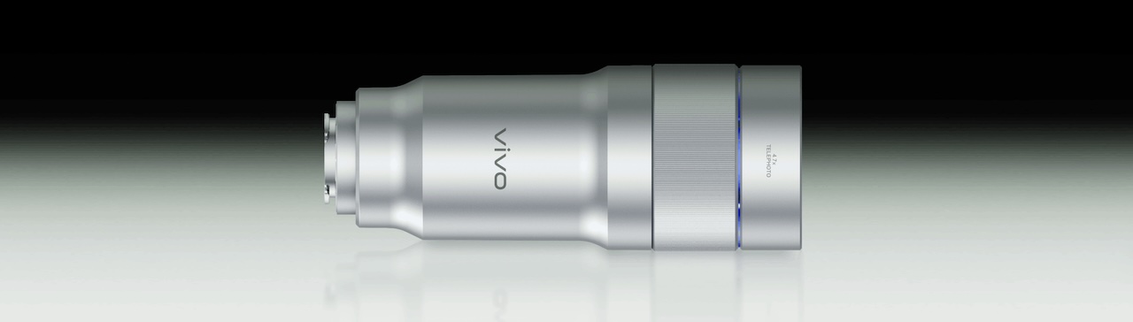 Vivo X300 Ultra