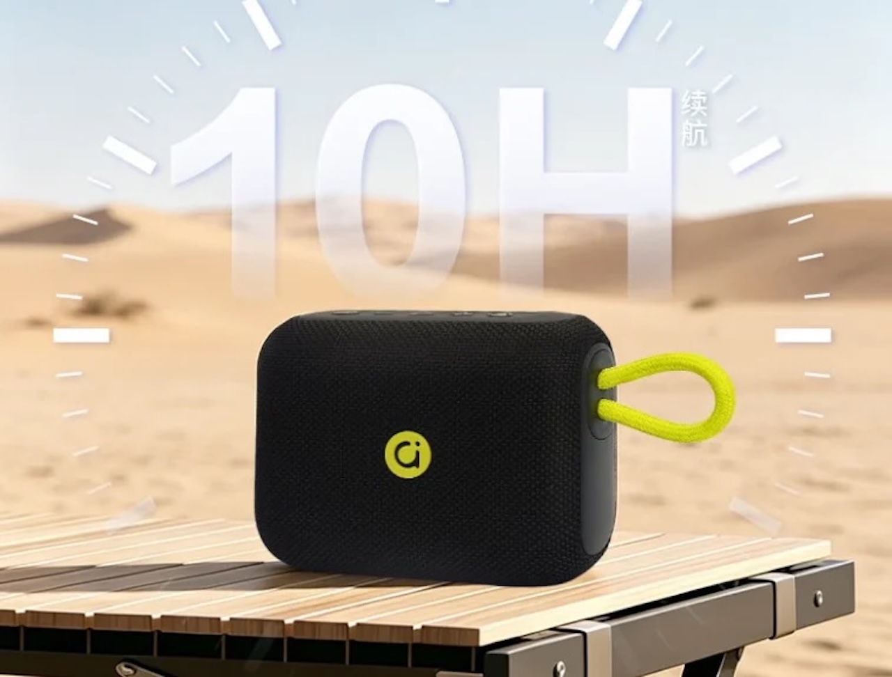 ASUS Adol PO102 Portable Bluetooth Speaker Where to Buy