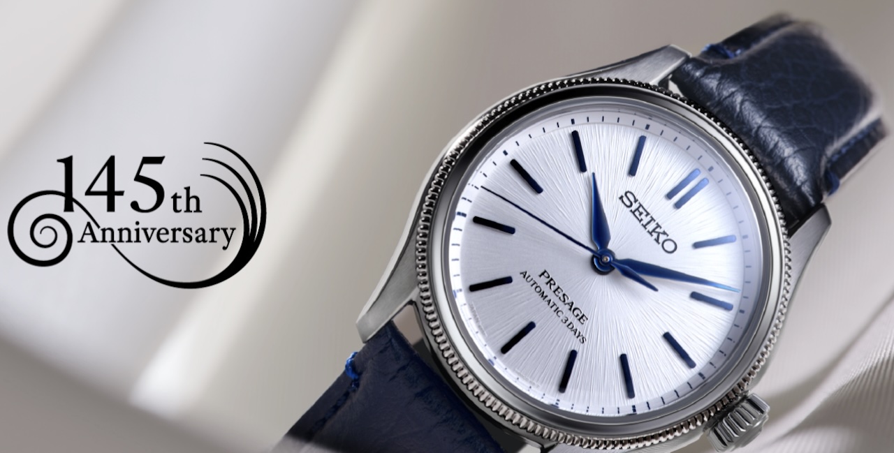 Seiko Presage Classic Series "Shiro-neri" HCC004