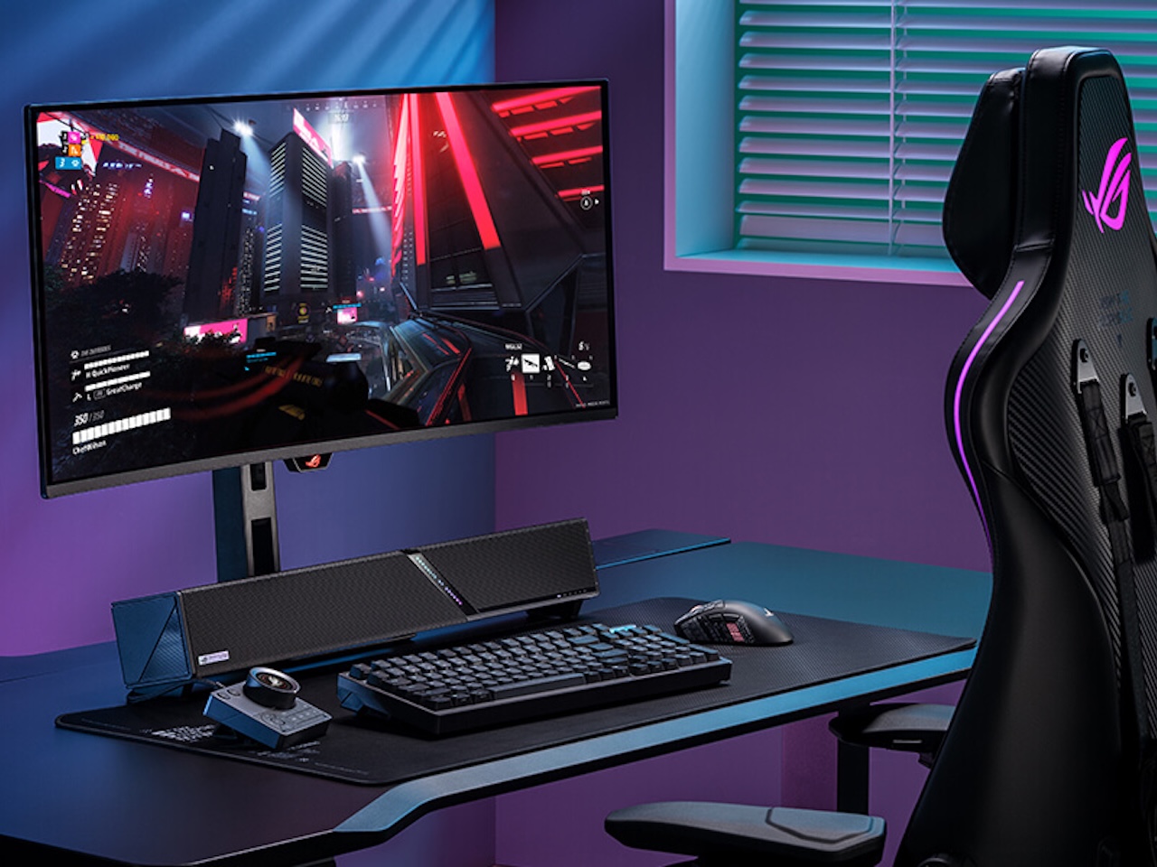 ASUS ROG Gjallar Gaming Soundbar B