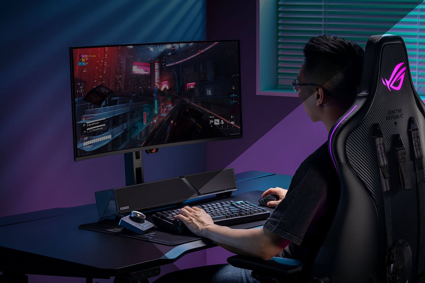 ASUS ROG Gjallar Gaming Soundbar E