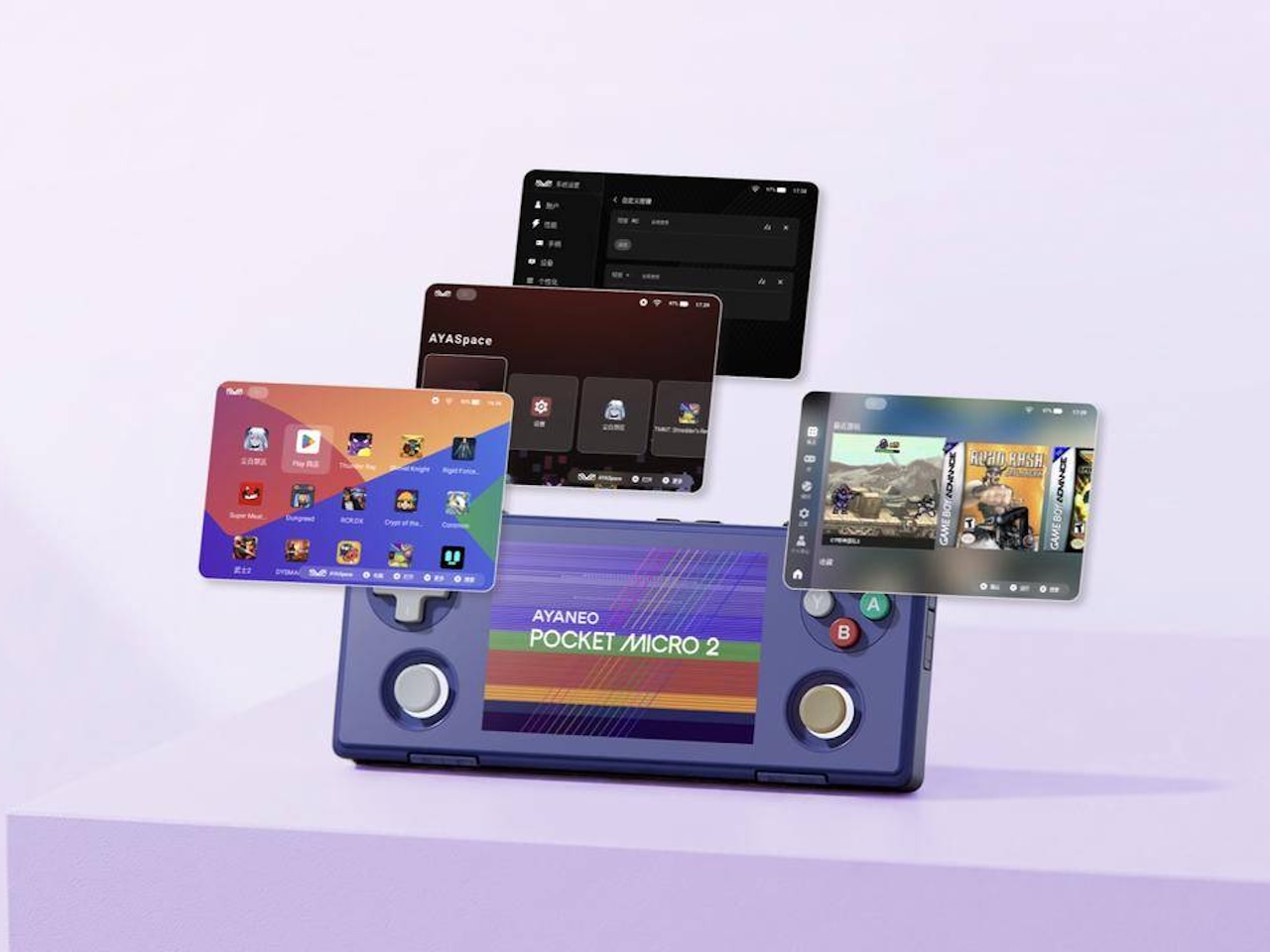 Ayaneo Pocket Micro 2 Price