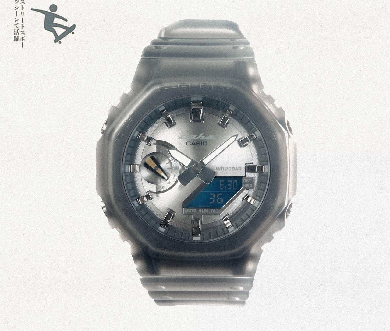 C2H4 Casio G-SHOCK VOL.2