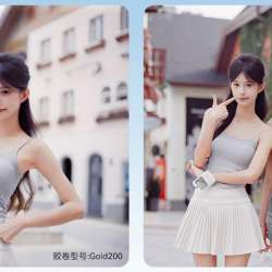 Godox C100 Screenless Camera Transparent Display Release