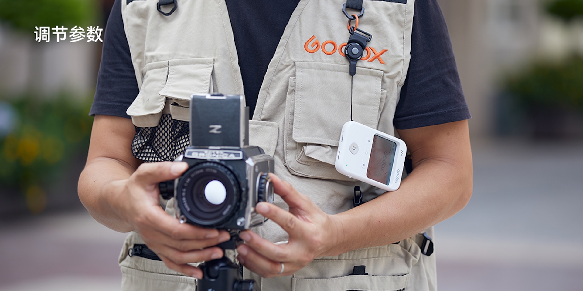 Godox C100 Screenless Camera Transparent Display Where to Buy