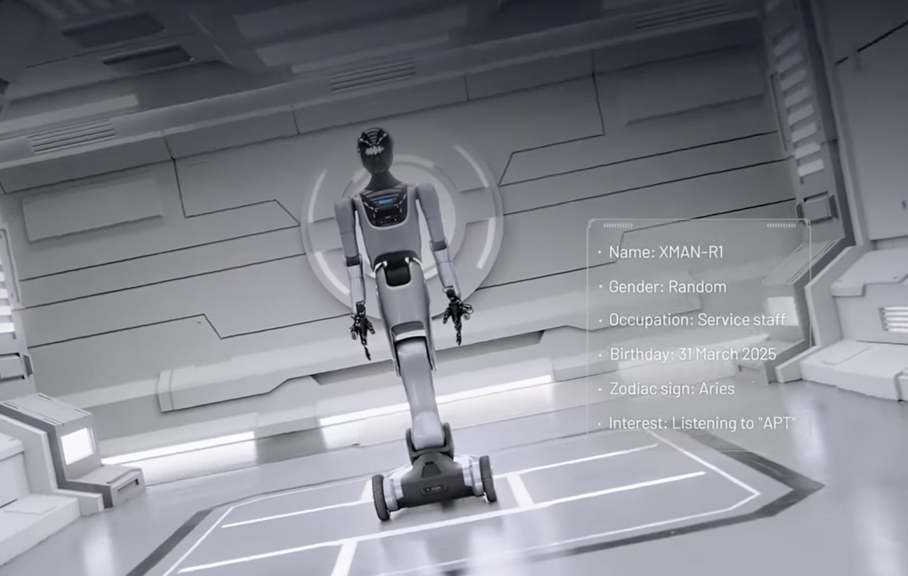 KEENON XMAN-R1 Humanoid Robot