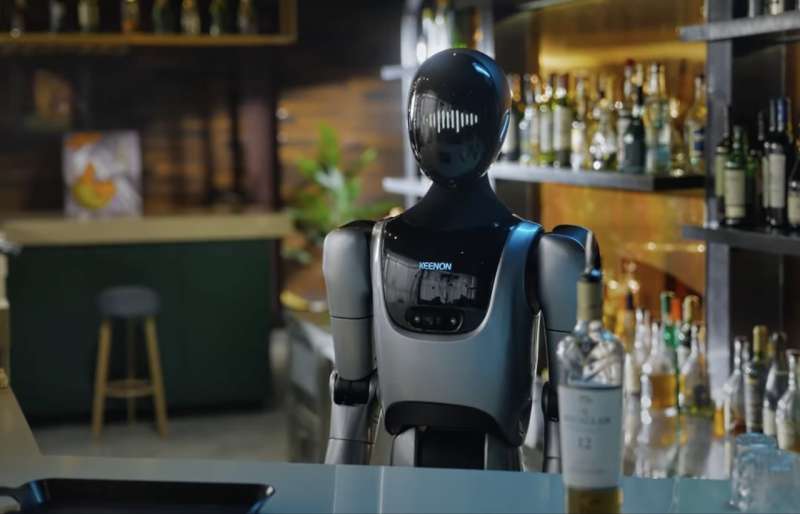 KEENON XMAN-R1 Humanoid Robot