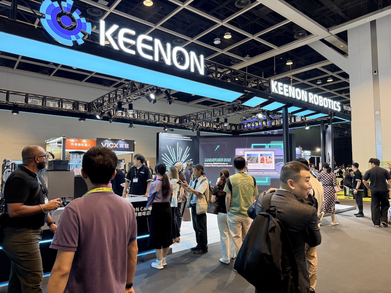 KEENON ROBOTICS LEAP 2026