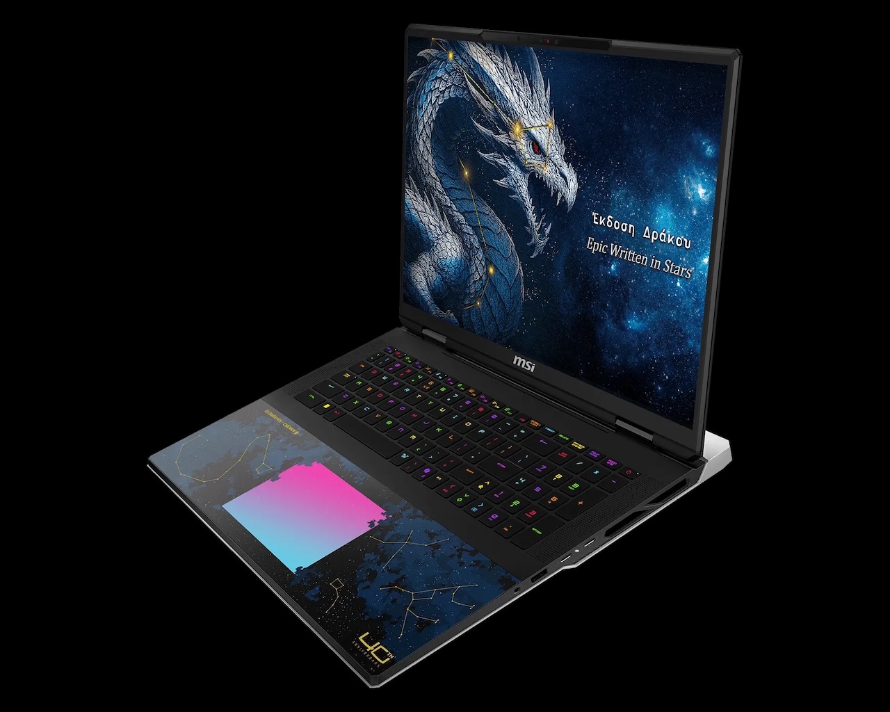 MSI Titan 18 HX Dragon Edition Draco Epic D