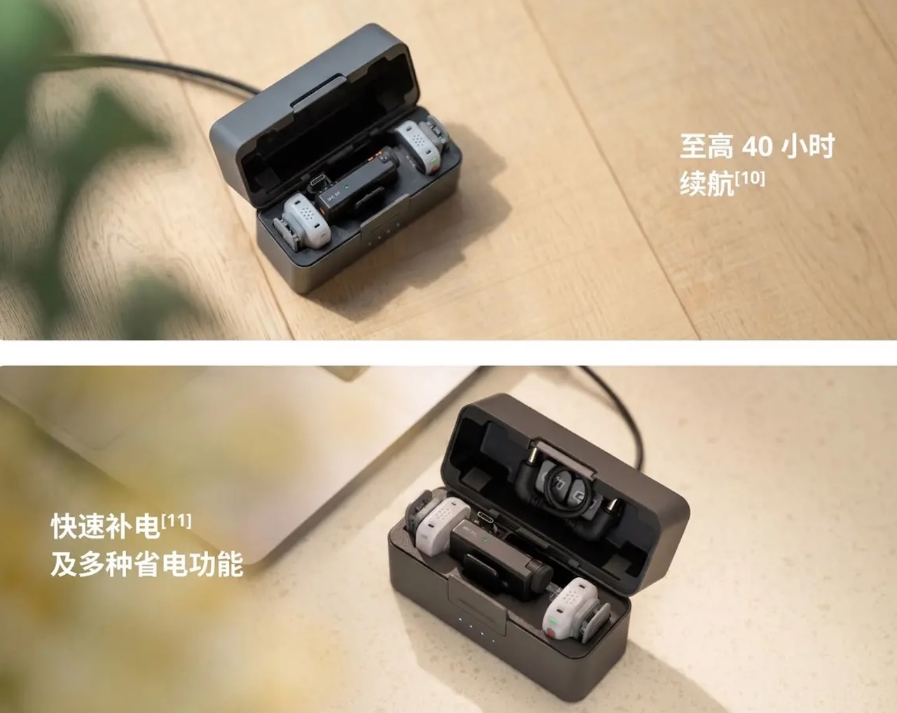 DJI Mic Mini 2S Pros