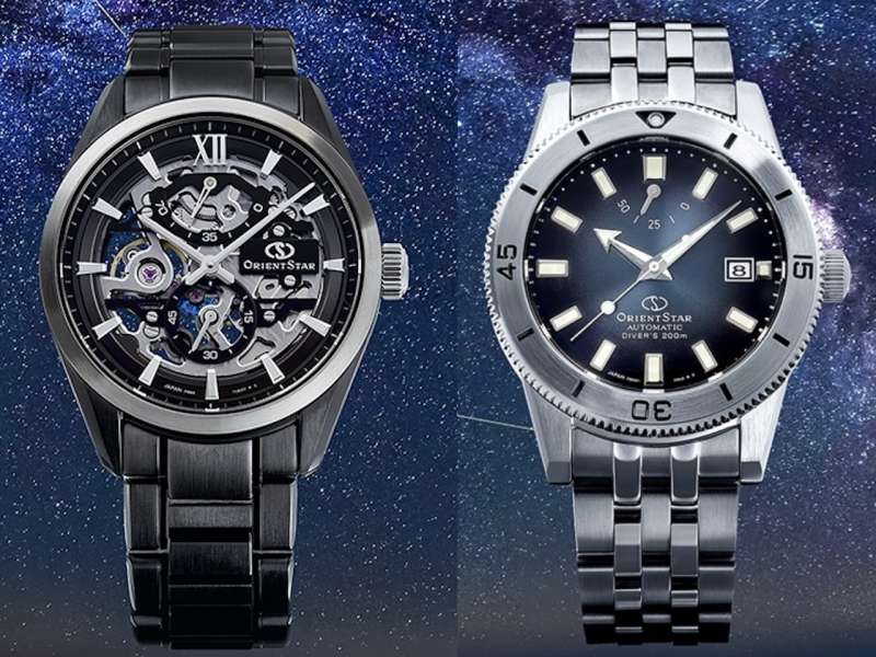 Orient Star 75th Anniversary Watch