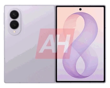 Samsung Galaxy Z Fold 8 and Fold 8 Ultra