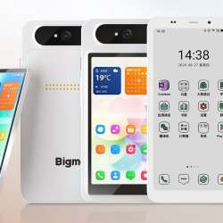 Bigme HiBreak Dual 3 Dual Screen Phone